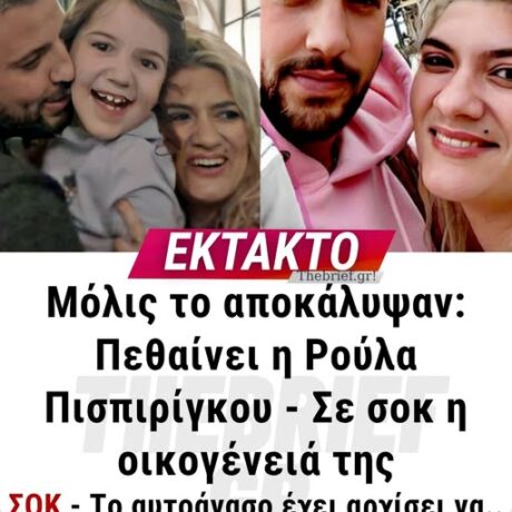 577114995_867186065810049_3947961486307482199_n