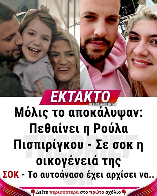 577114995_867186065810049_3947961486307482199_n