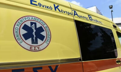 dystychos-deite-poia-pethane