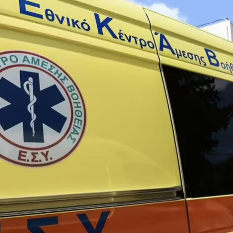 dystychos-deite-poia-pethane