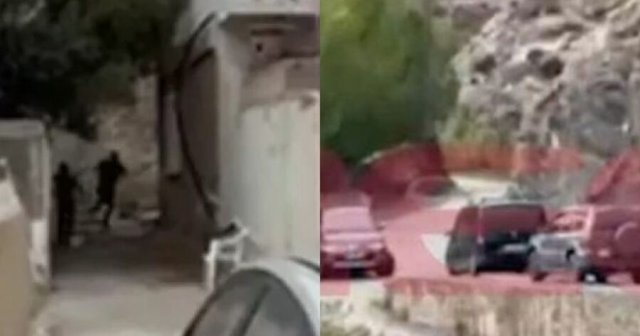 ipiccy_image-9-1-1-900×473