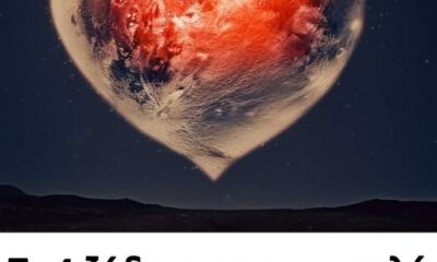 577511012_868831858978803_6204902452829205268_n