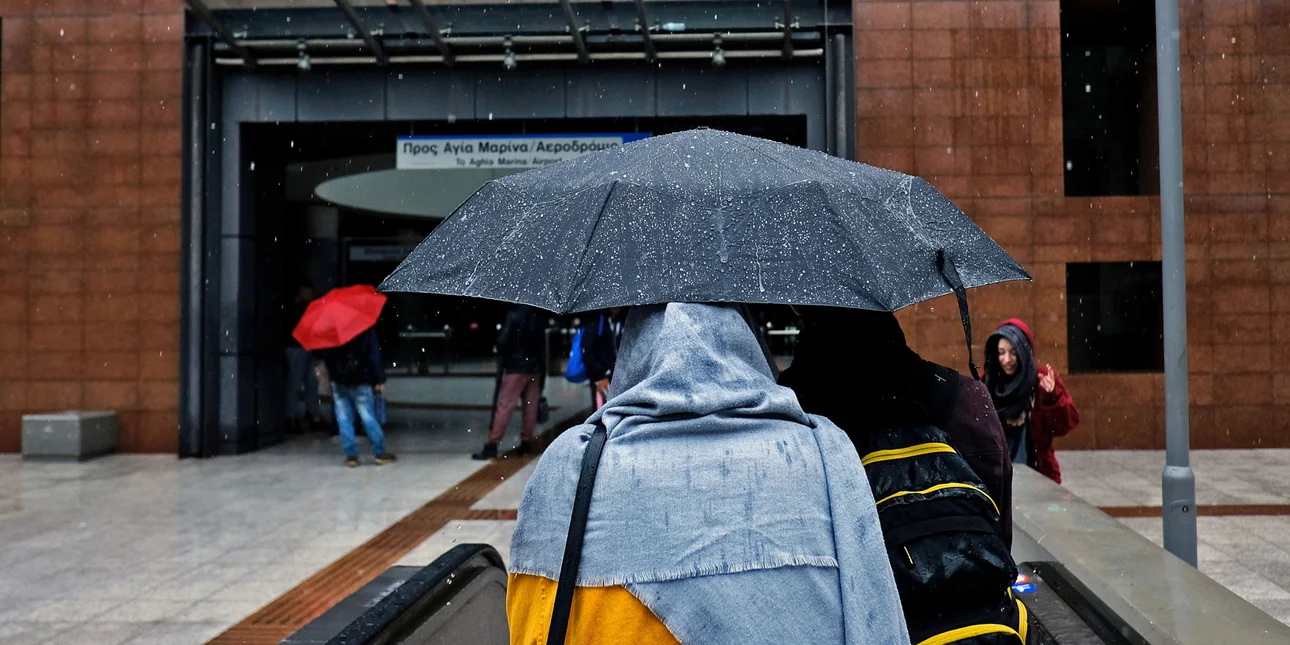 ektakto-deltio-epideinosis-kairou-apo-emy-8211-sok