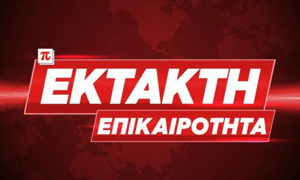 ektakto-pasignostos-proin-ypourgos-tis-neas-dimokratias-dinei