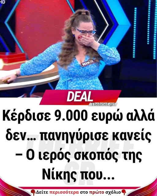 576362618_868917152303607_2443782503778989764_n