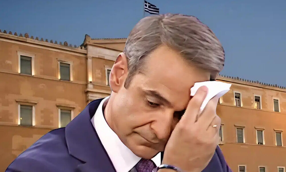 15-pano-apo-ton-mitsotaki-pagose-i