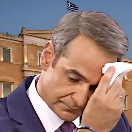 15-pano-apo-ton-mitsotaki-pagose-i