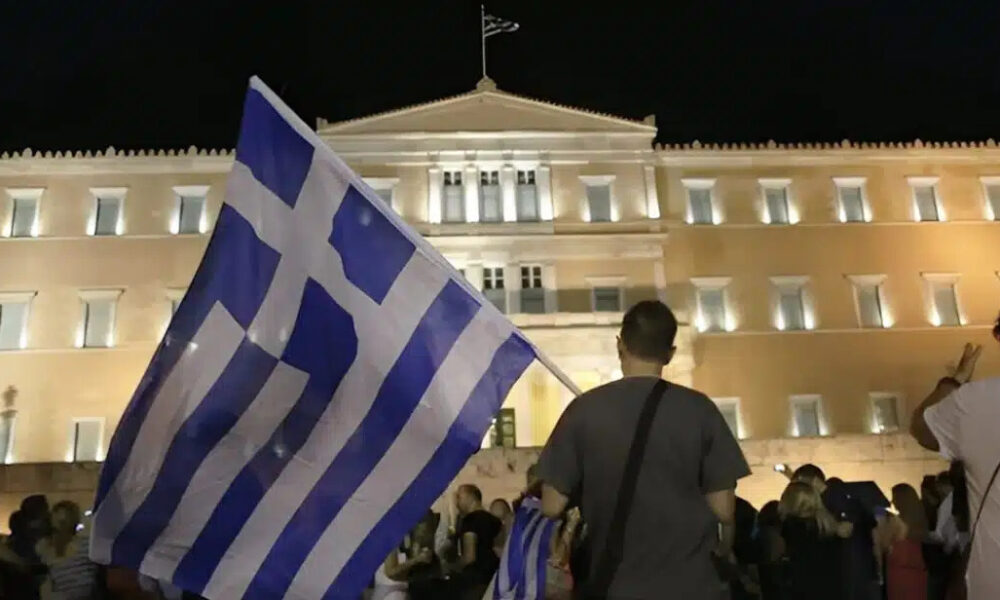 tragika-nea-gia-tin-ellada-kai-tous-ellines