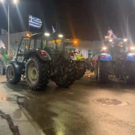 agrot0006-1200×796-1