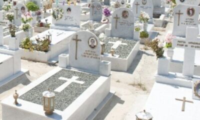 sok-se-nekrotafeio-tis-patras-pagosan-oi-syngeneis