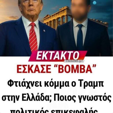 579672850_872379948623994_3498092779890885574_n-512×640