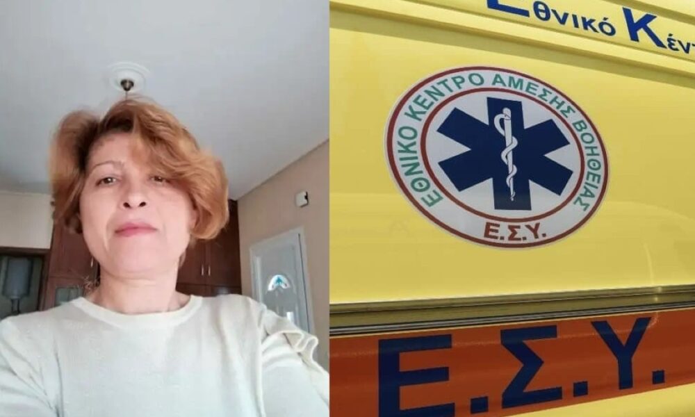 larisa-afti-einai-i-49chroni-pou-vrike-tragiko