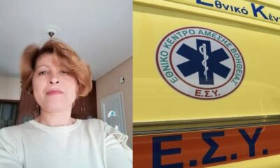 larisa-afti-einai-i-49chroni-pou-vrike-tragiko