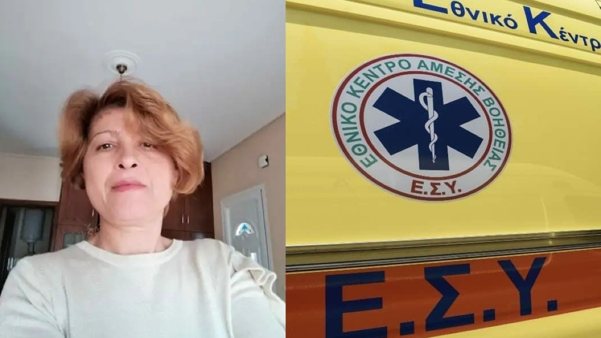 larisa-afti-einai-i-49chroni-pou-vrike-tragiko