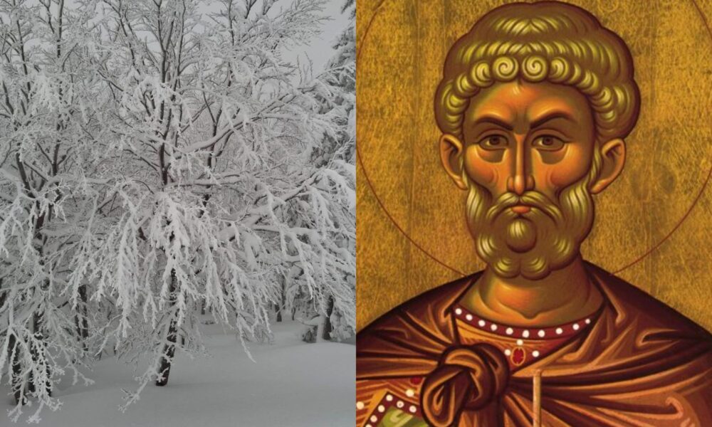 ti-deichnoun-ta-merominia-tou-agiou-mina-kairos-pou-tha-echoume-ton-fetino-cheimona_1763036067-1536×1023-1