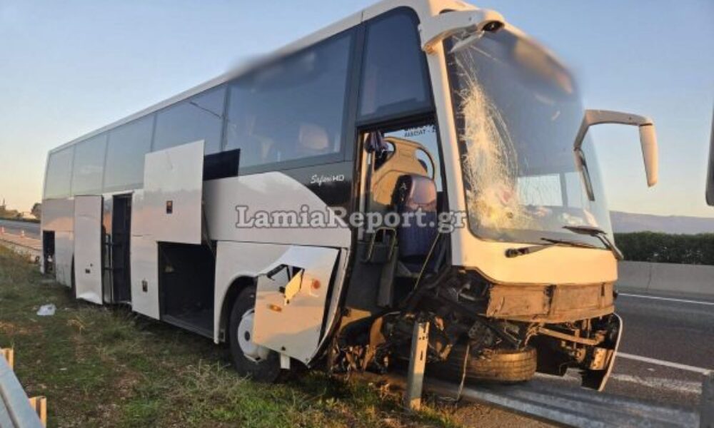 eikona-viber-2025-11-15-07-34-51-870-1-600×372