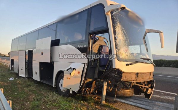 eikona-viber-2025-11-15-07-34-51-870-1-600×372