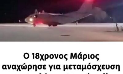 582303551_1241889127984393_1113236139846260395_n