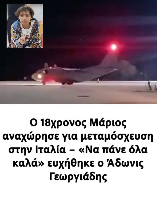 582303551_1241889127984393_1113236139846260395_n