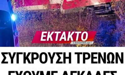 583086129_876926628169326_2861062193389114127_n