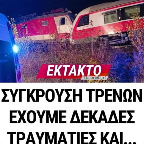 583086129_876926628169326_2861062193389114127_n