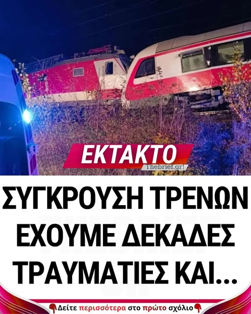 583086129_876926628169326_2861062193389114127_n