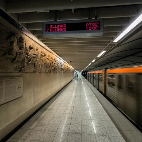 apergia-mesa-mazikhs-metaforas