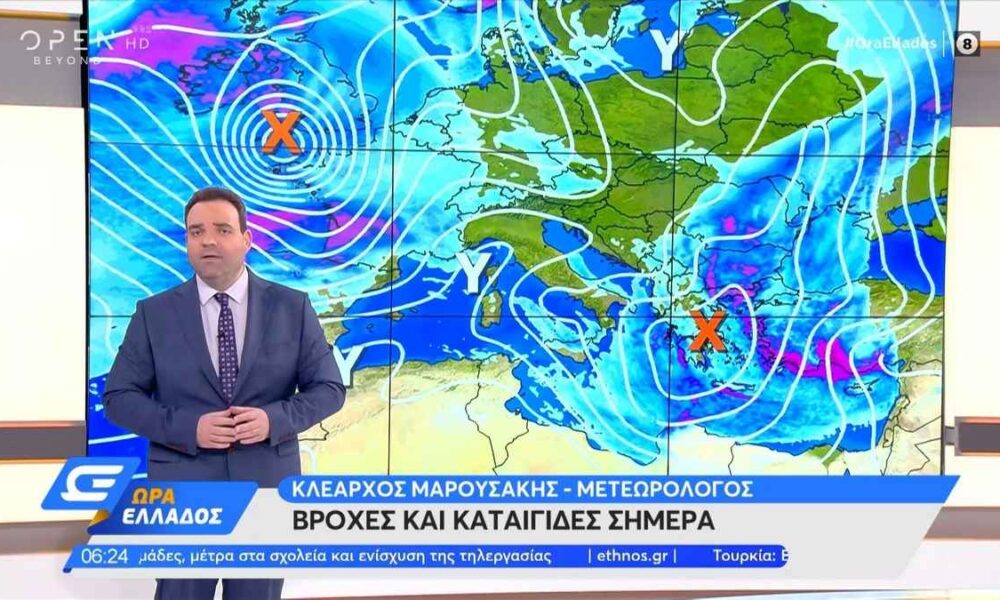 marousakis-kairos_11zon