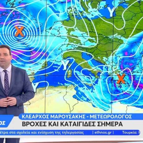 marousakis-kairos_11zon