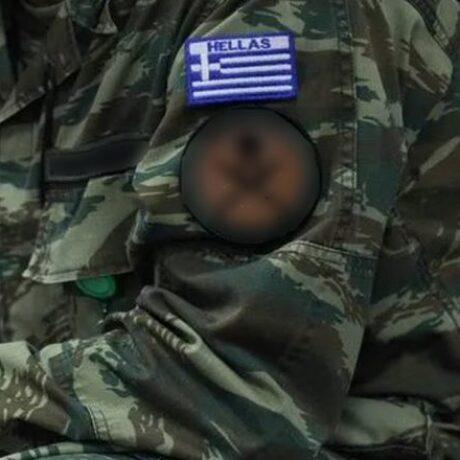 nekri.stratiotikos.final_-782×440