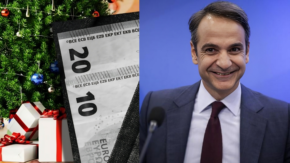 ektakto-epidoma-ta-christougenna-i-anakoinosi-mitsotaki-gia