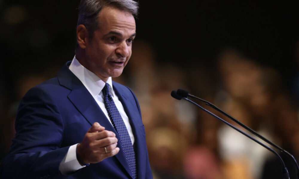 0e3f898e-kyriakos-mitsotakis-900×473