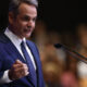 0e3f898e-kyriakos-mitsotakis-900×473