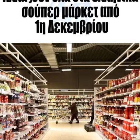 586599755_122160245246637674_8080864299950825728_n