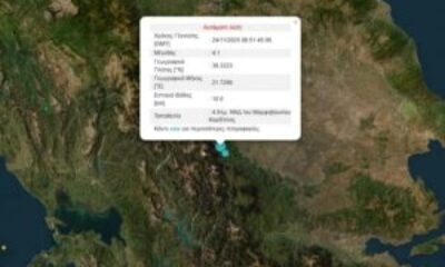 1315-900×575-1-1-300×192