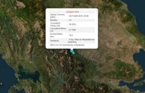 1315-900×575-1-1-300×192