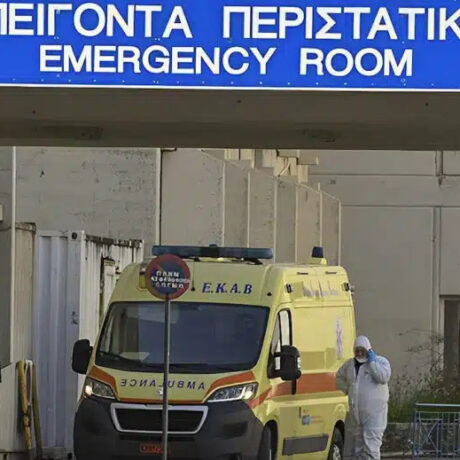 gnostos-epicheirimatias-espase-to-mopio-tou-i-ypepvari