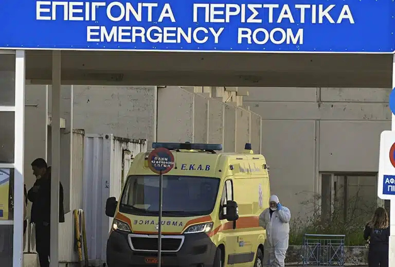 gnostos-epicheirimatias-espase-to-mopio-tou-i-ypepvari