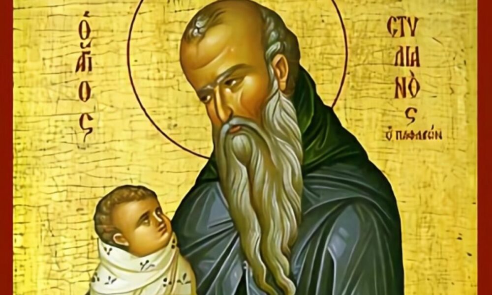 agios-stylianos-prostatis-ton-paidion-kai-giatros-ton-paidikon-astheneion-kai-thavmatourgi-prosefch_1764141243-1200×800