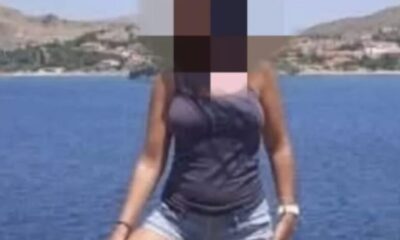 salamina-sto-psychiatreio-eisichthi-gios-tis-75chronis-gynaikas-kai-syzygos-tis-46chronis-dolofonou_1764149745-1200×800-1-900×473