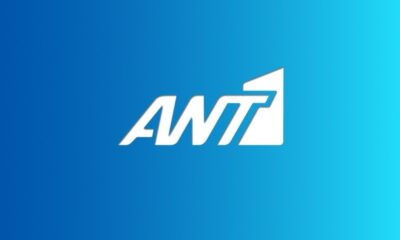 apofasi-sok-apo-ant1 (1)