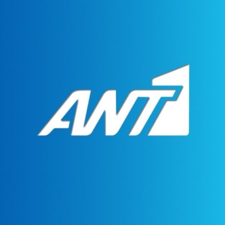 apofasi-sok-apo-ant1 (1)