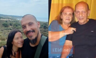 salamina-anatropi-me-to-kinitro-tis-dolofonias-8211