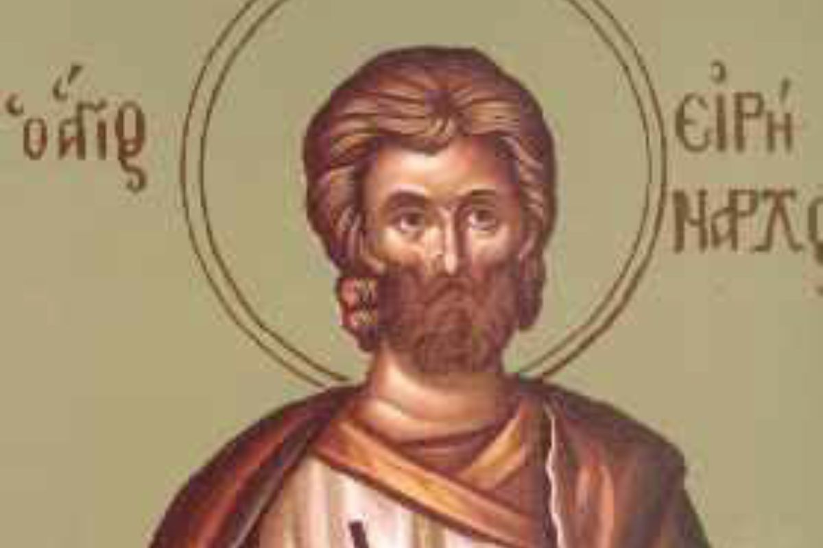 eortologio-paraskevi-28-noemvriou-2025_1763560577