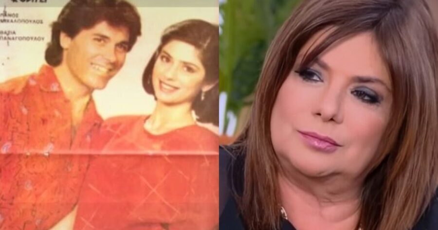 ipiccy_image-2024-01-29t191940.990-900×473