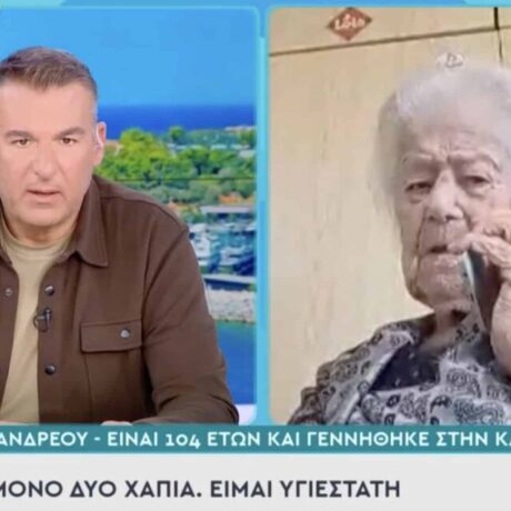 stigmiotypo-othonis-2025-10-27-18.33.05-1920×1020-1-scaled-1