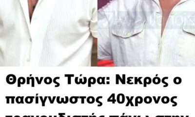 587210273_1383345173166855_6861318995772606710_n