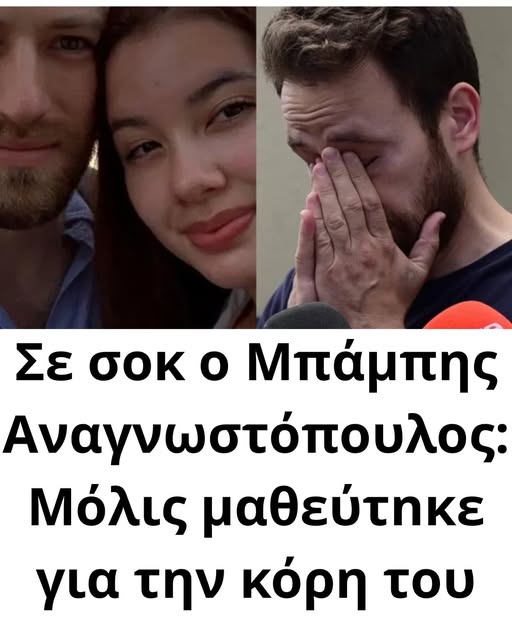 589958502_1386967282800788_2214550981020698417_n