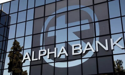 ektakto-epese-oli-i-alpha-bank-ektakto (1)