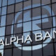 ektakto-epese-oli-i-alpha-bank-ektakto (1)